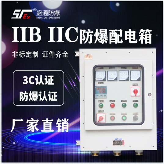 �Qɽ�^(q��)��ȼ�Էۉm�h(hu��n)����늚��O(sh��)�����ԭ��