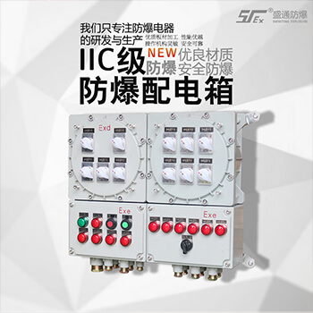 �Qɽ�^(q��)�P(gu��n)�ڼ���վ늚��O(sh��)�䰲ȫ�[������������ 