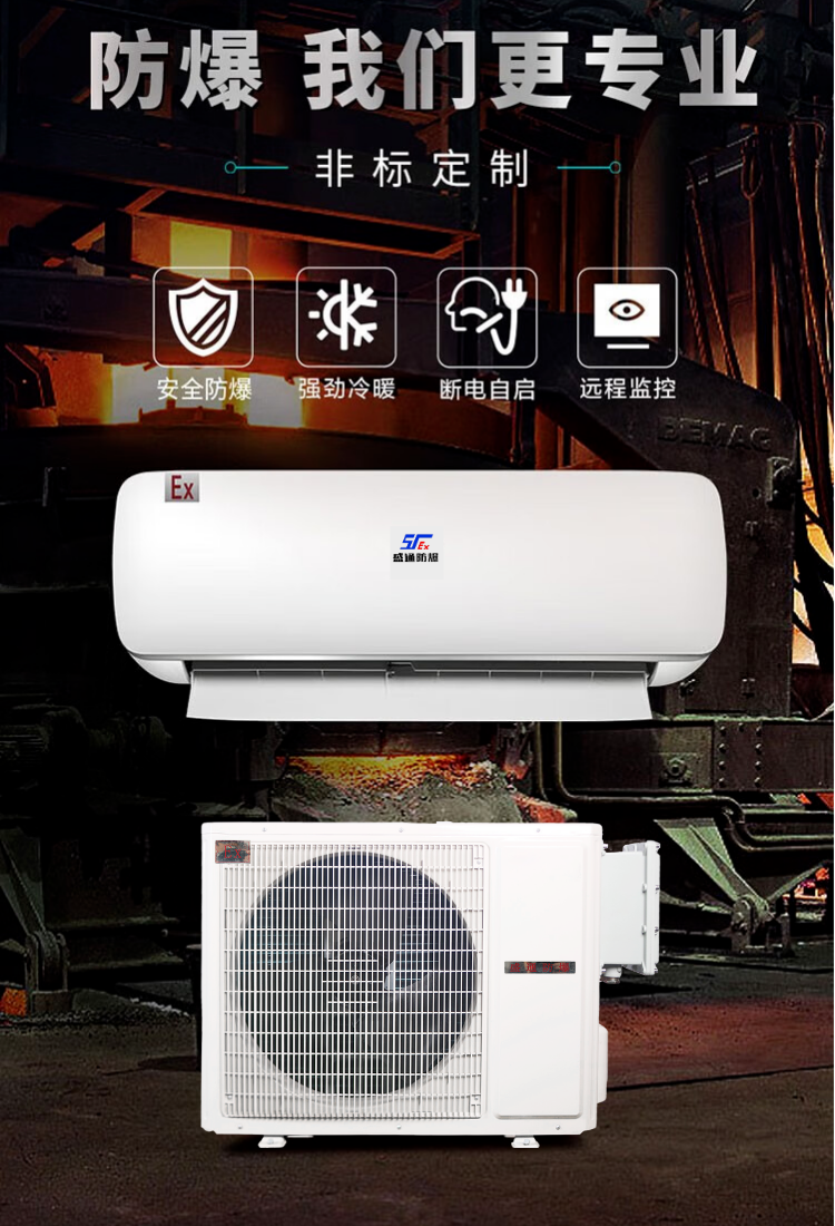 �������{(di��o) ����1.5P-10P���� 3C�J�C�ͺϸ��C�Rȫ 2023��(y��u)���L(f��ng)��