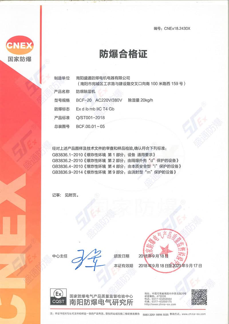 �|����������C(j��)�ϸ��C