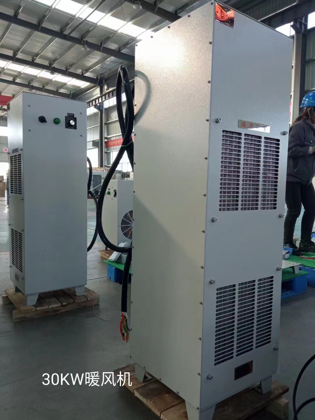 �S������ů�L�C��ȡůЧ����ô����