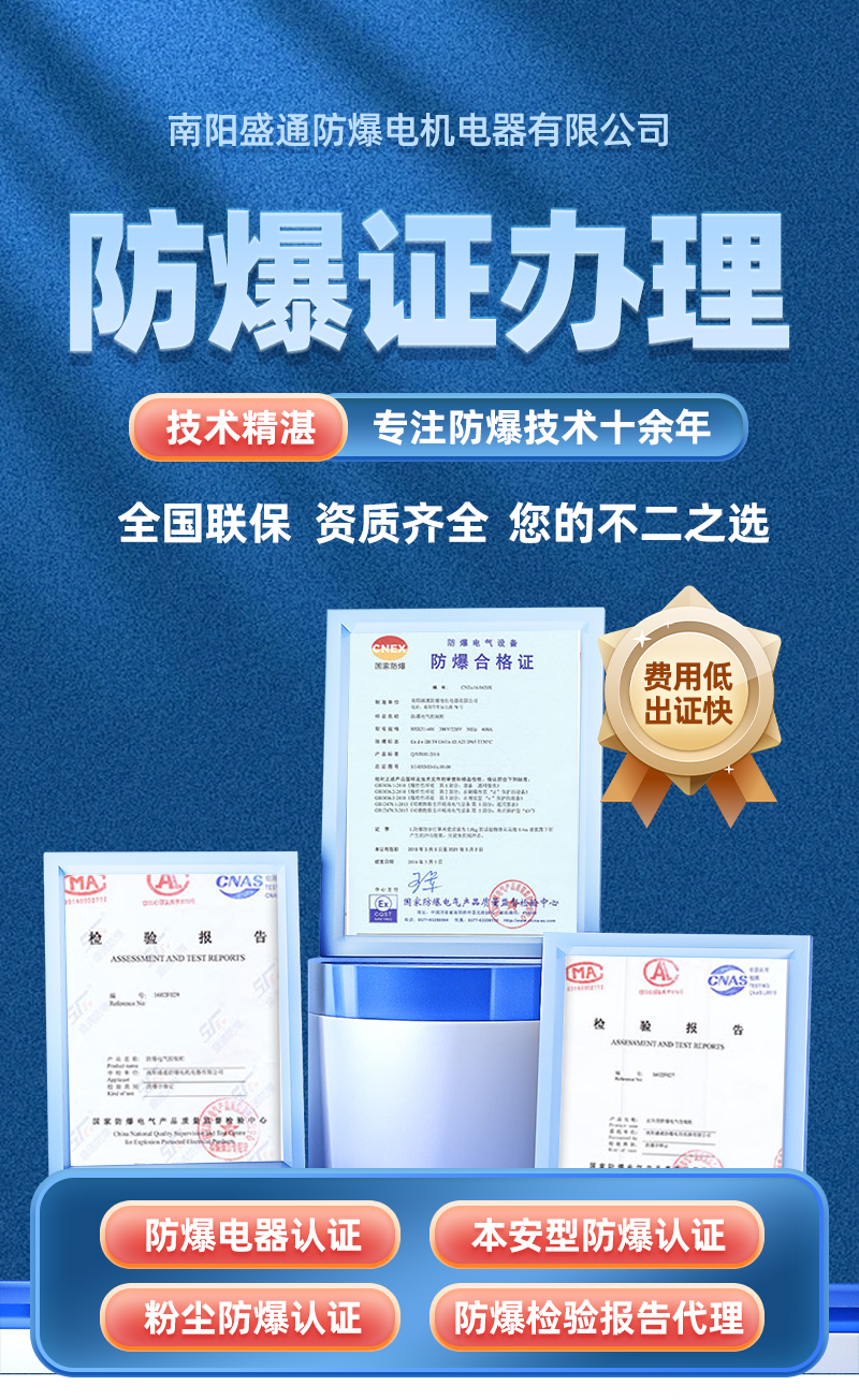 �S�����������J�C������Ҫ��