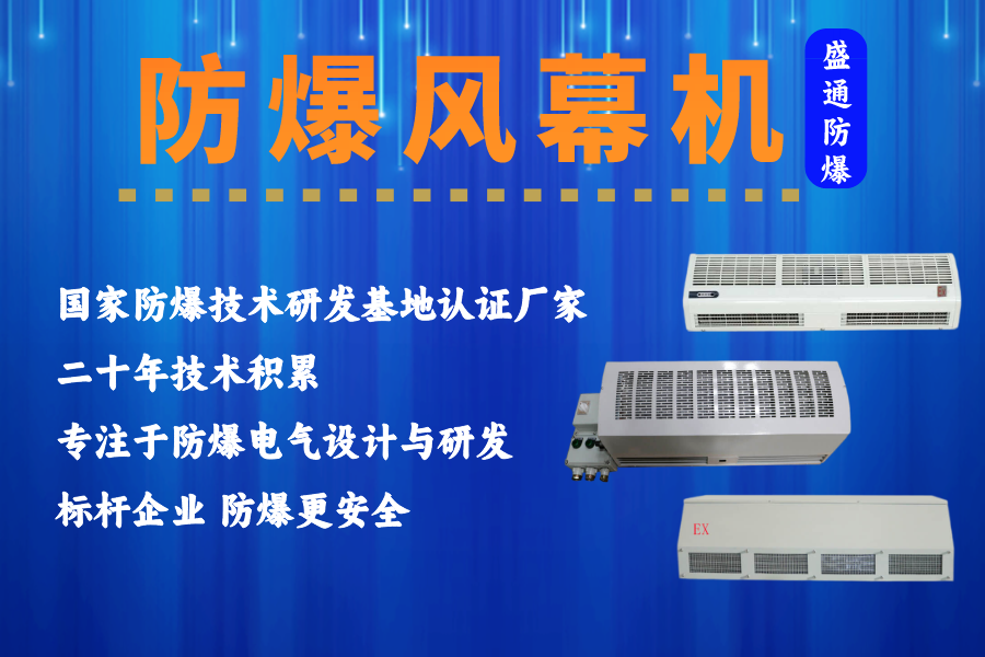 �����L(f��ng)Ļ�C(j��)_�����L(f��ng)Ļ�C(j��)Ʒ��