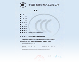 ��ͨ�^(q��)�����Y�|(zh��)�������k�����m(x��)