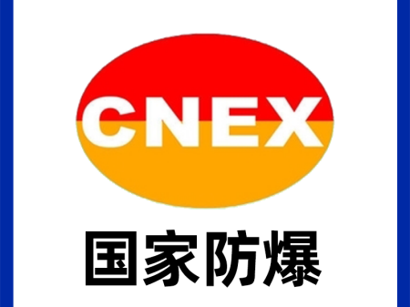 ��ͨ�^(q��)늚�����J(r��n)�C-�����ȼ�(j��)����